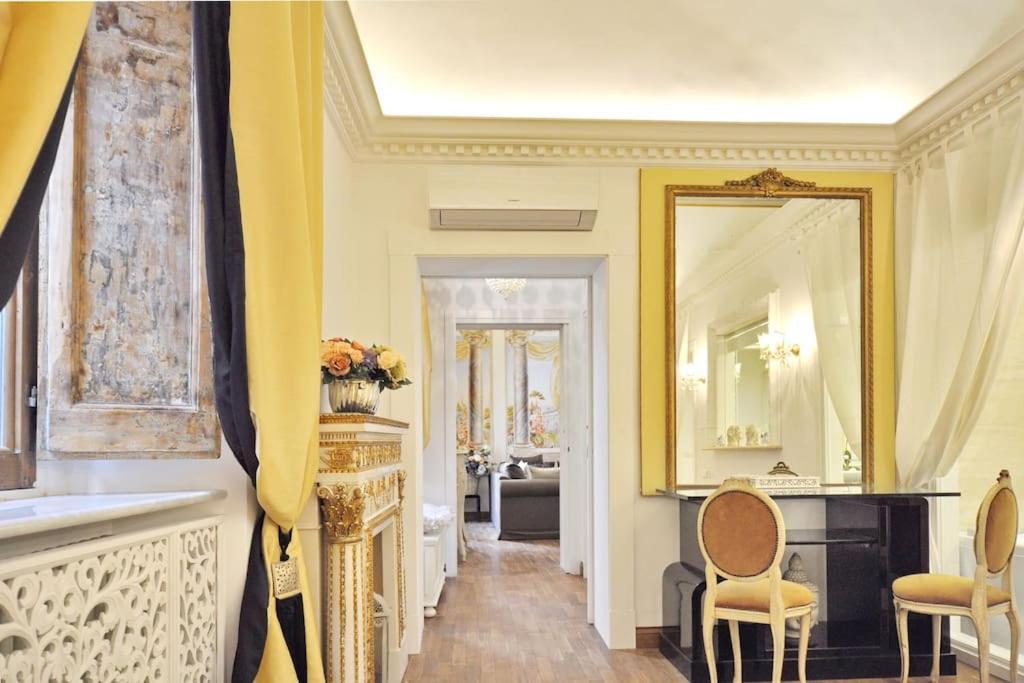Vicolo Savelli Luxury * Rom